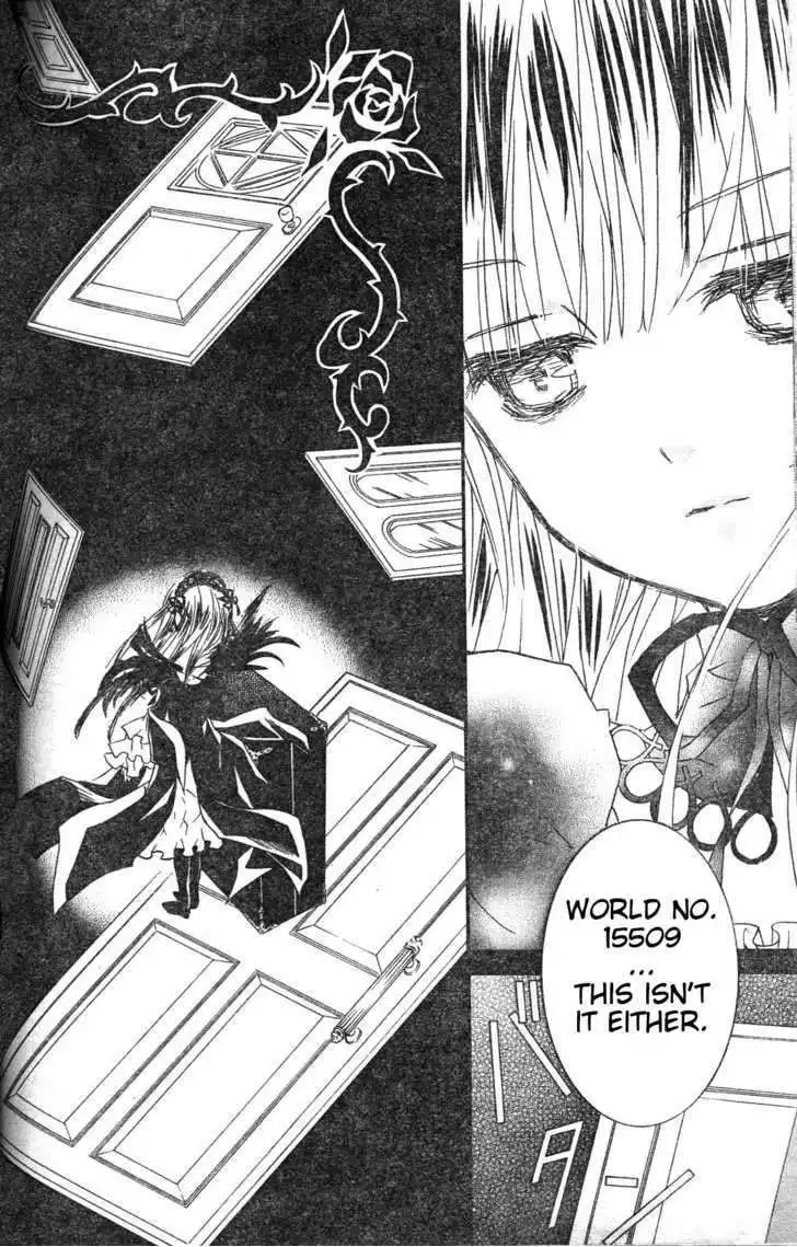 Rozen Maiden Chapter 75.5 2